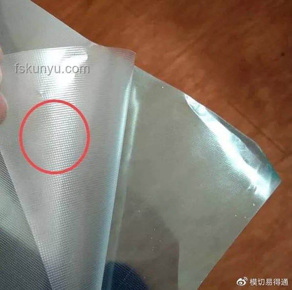 如何解决“白月光情结”，换我保护你